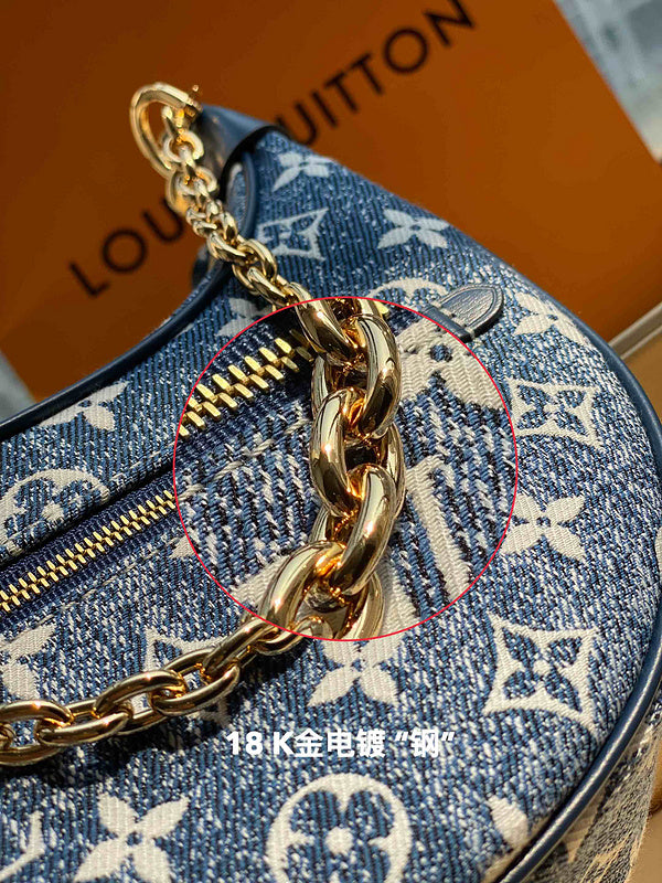 COZY - LV Bags - 1635