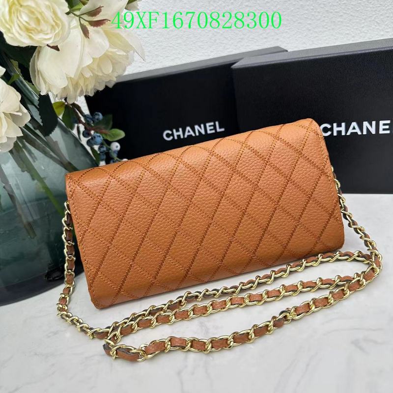 COZY BAGS - CHL Wallet - 001