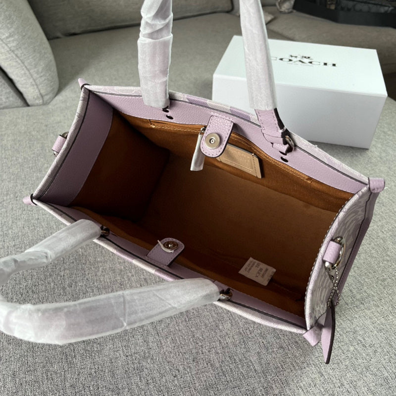 COZY - CAH Bags - 411