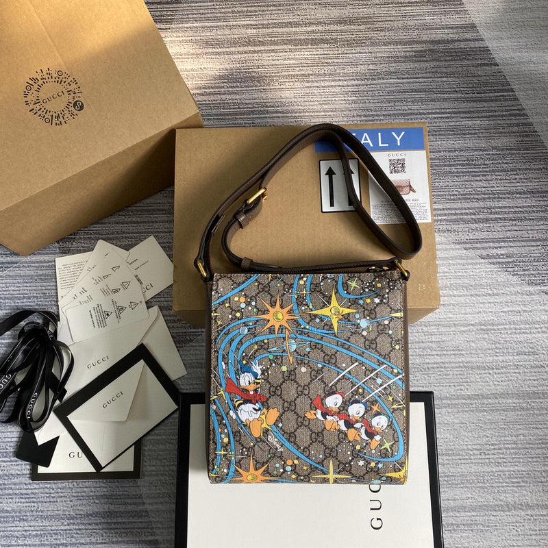 COZY BAGS - GUKI Bags - 2079