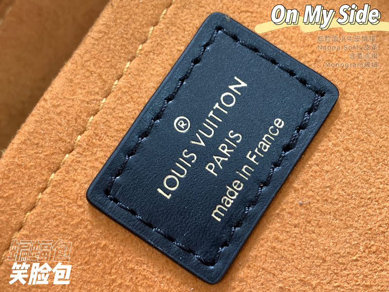 JB - LOV Lady Bags - 619