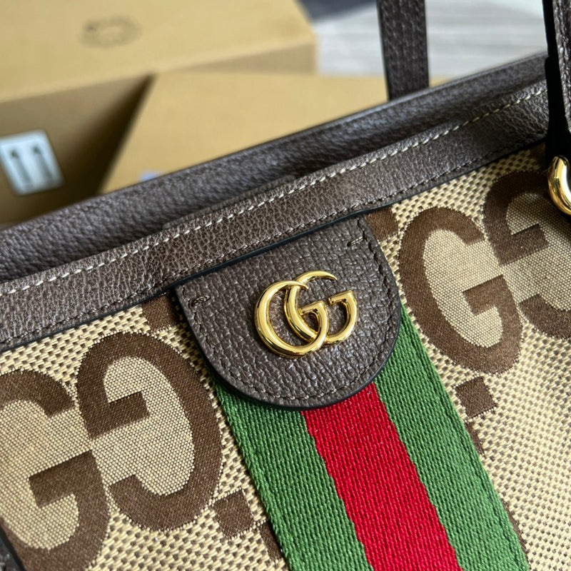 COZY BAGS - GUKI Bags - 1494