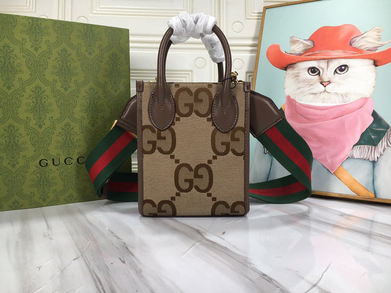 COZY BAGS - GUKI Bags - 1028