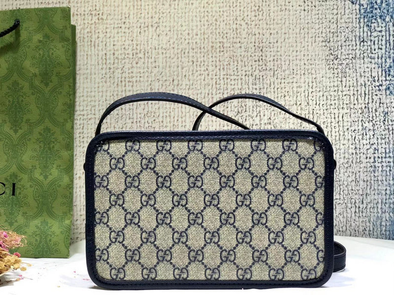 COZY BAGS - GUKI Bags - 744