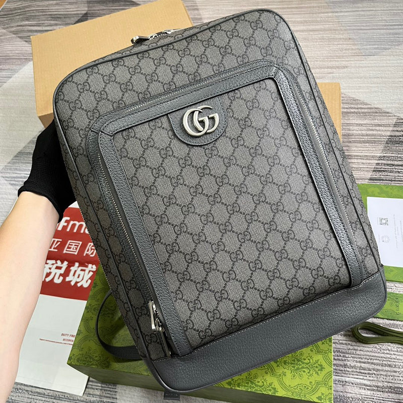 COZY BAGS - Guki Backpacks - 017