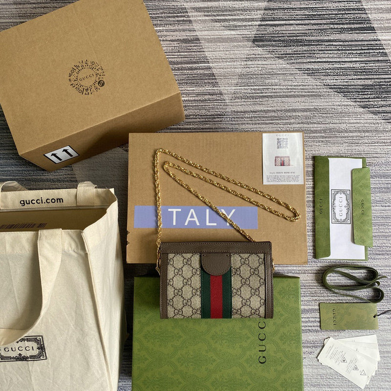 COZY BAGS - GUKI Bags - 1723