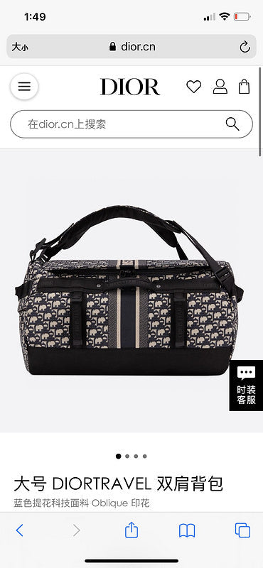 COZY BAGS - DOR Bags - 750
