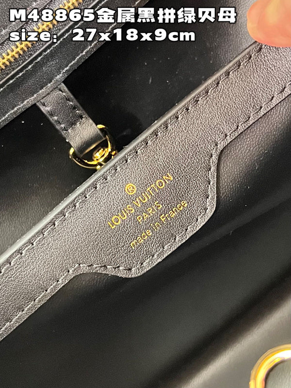 COZY - LV Bags - 1308
