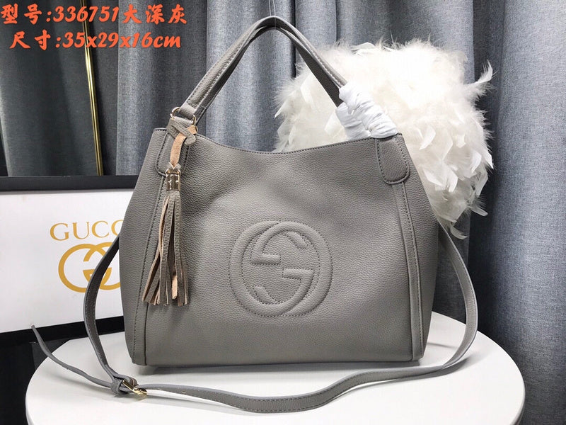 COZY BAGS - GUKI Bags - 590