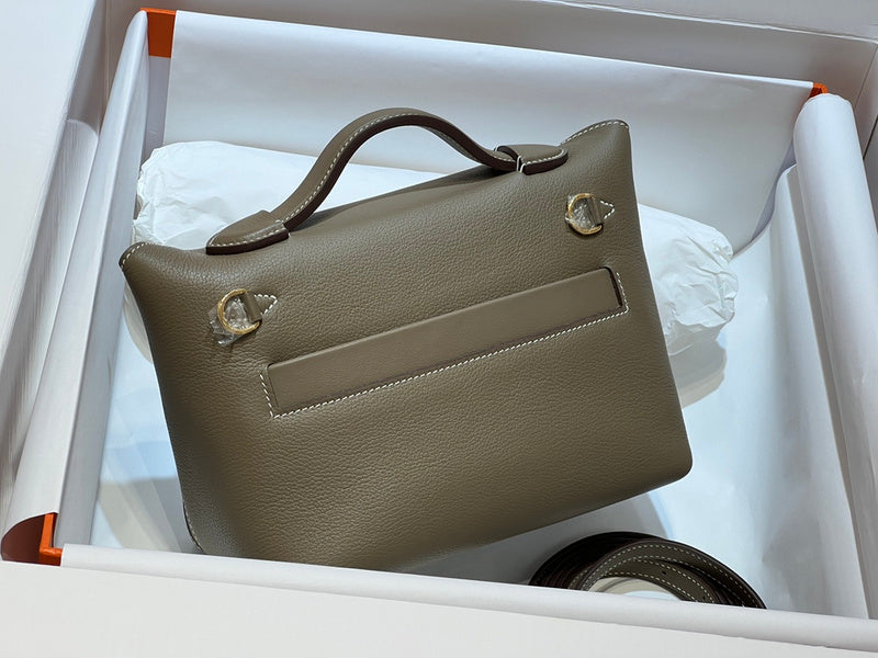 COZY BAGS - HMS Bags - 847