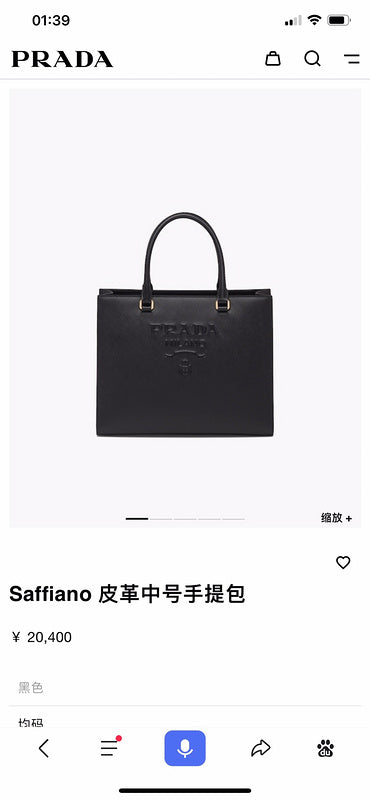COZY BAGS - PD Bags - 1400