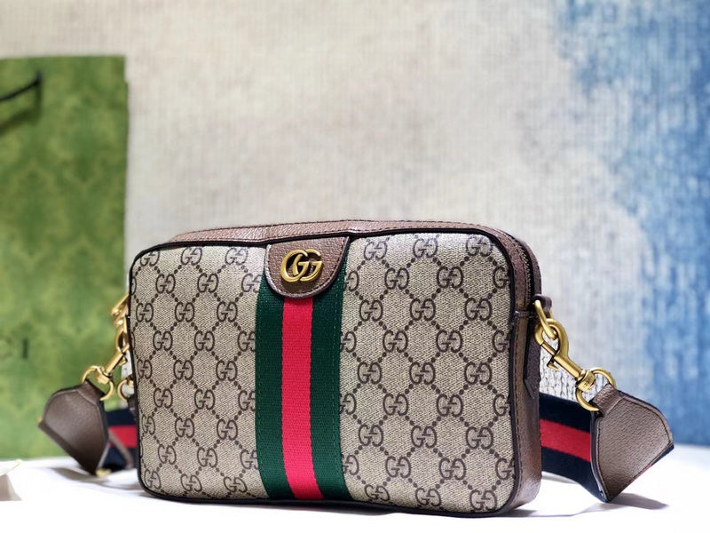 COZY BAGS - GUKI Bags - 754