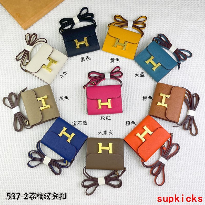 COZY BAGS - Mix Wallets - 090