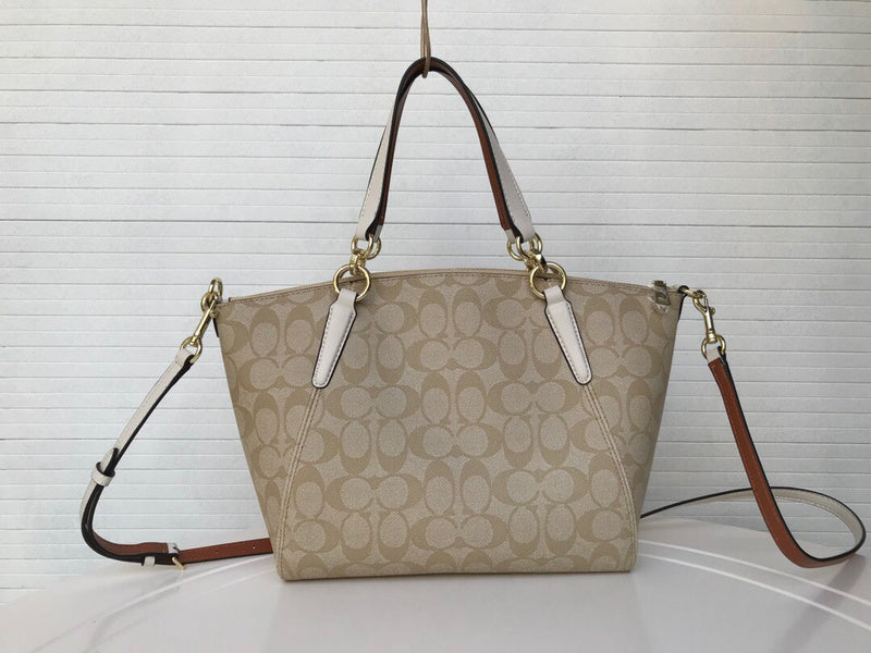 COZY BAGS - CAH Bags - 641
