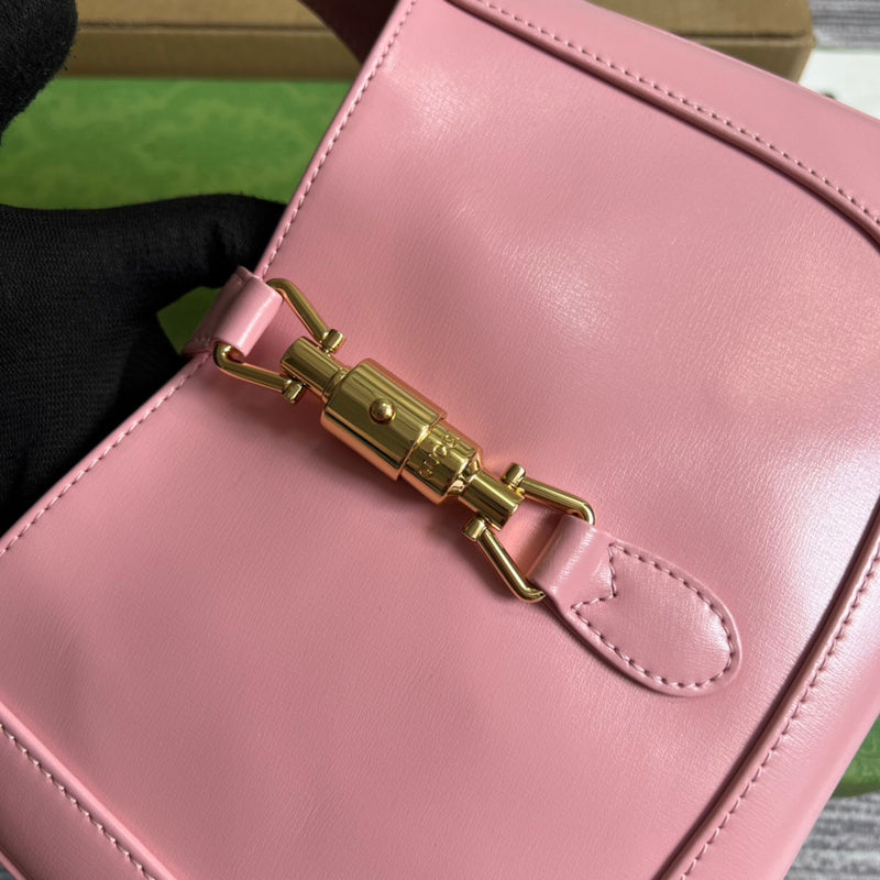 COZY BAGS - GUKI Bags - 1242