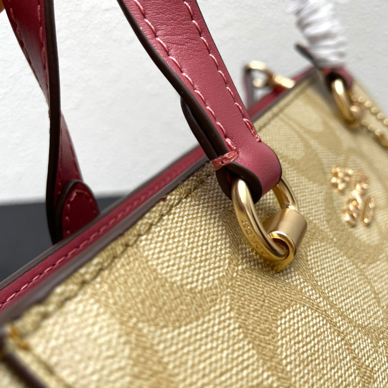 COZY - CAH Bags - 551