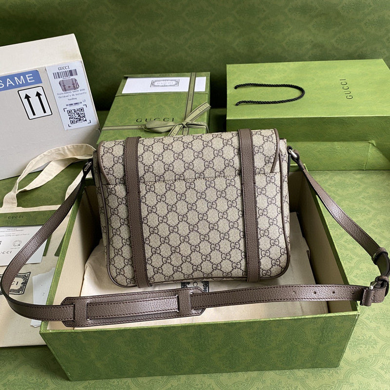 COZY BAGS - GUKI Bags - 1717