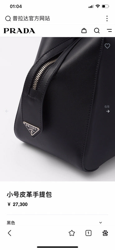 COZY BAGS - PD Bags - 1130