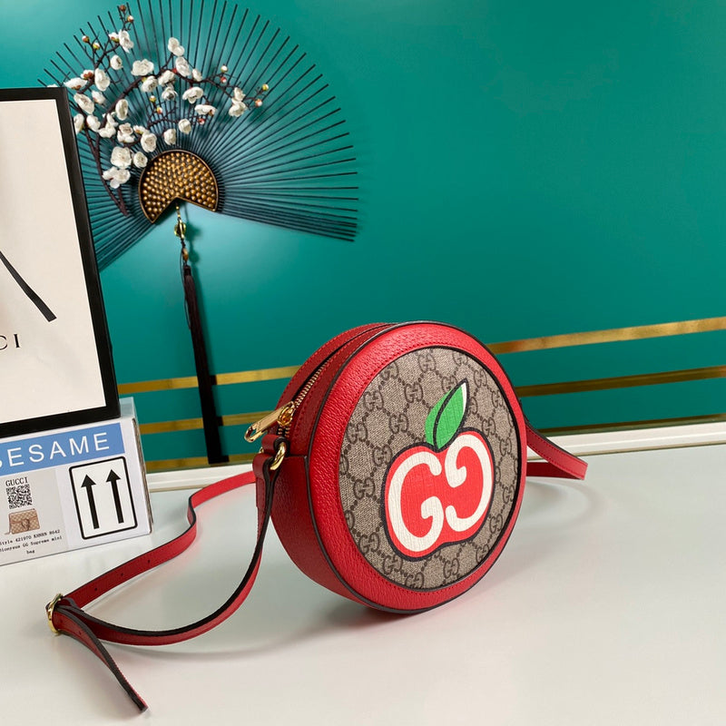 COZY BAGS - GUKI Bags - 2310