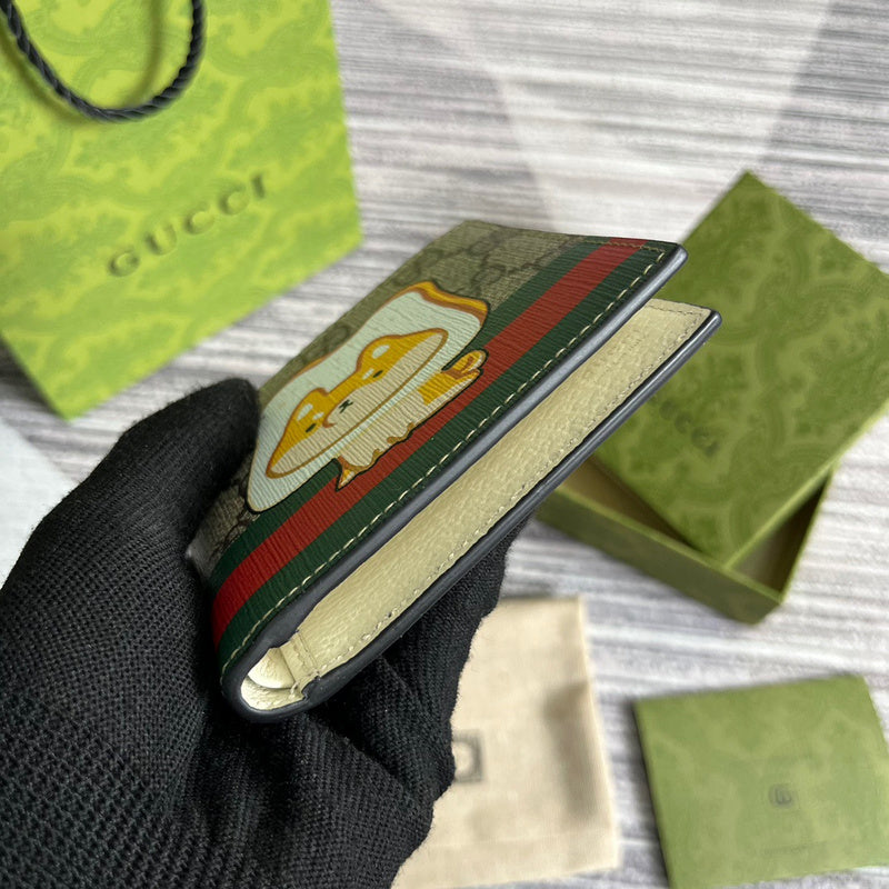 COZY BAGS - Guki Wallet - 061