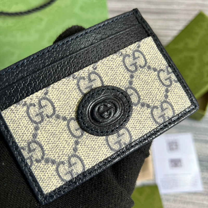 COZY BAGS - GUKI Bags - 1518