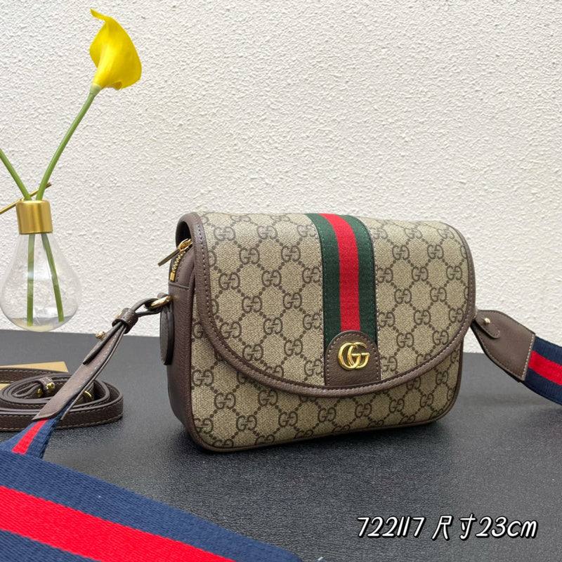 COZY BAGS - GUKI Bags - 456