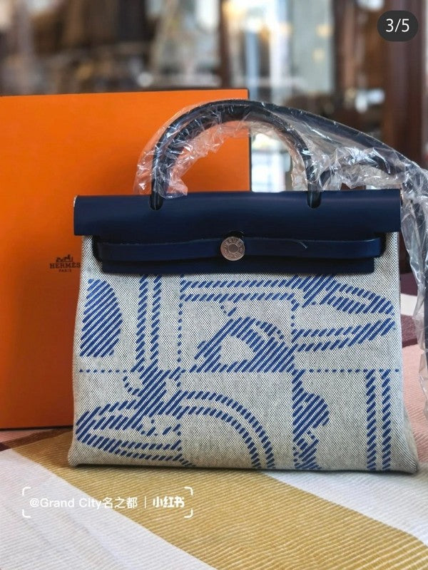 COZY BAGS - HMS Bags - 047