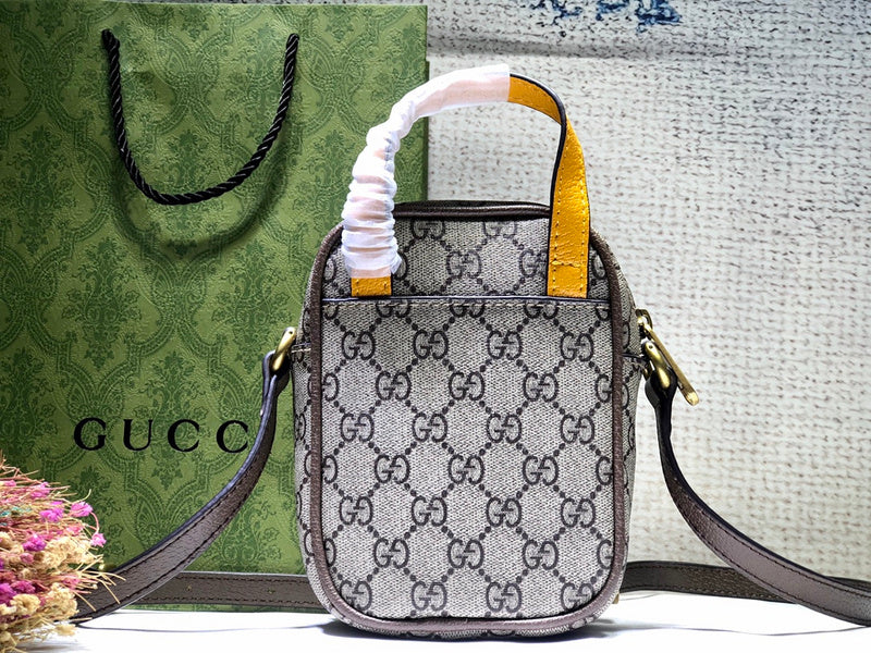 COZY BAGS - GUKI Bags - 358