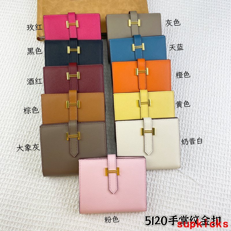 COZY BAGS - Mix Wallets - 055