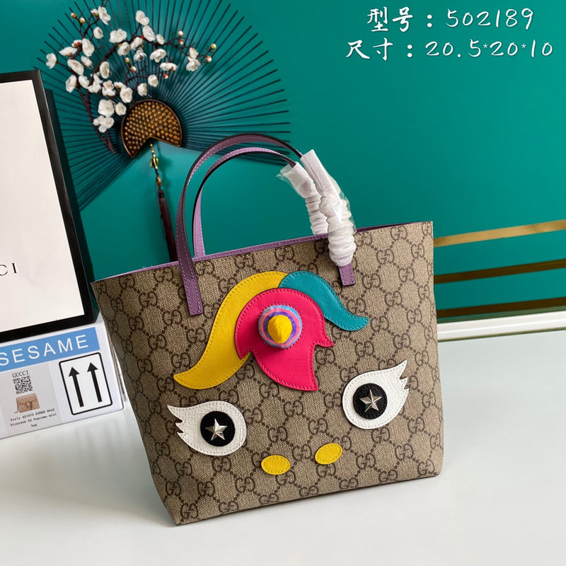 COZY BAGS - GUKI Bags - 2318
