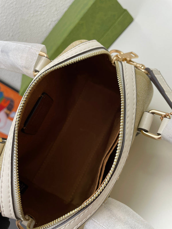 COZY - CAH Bags - 303