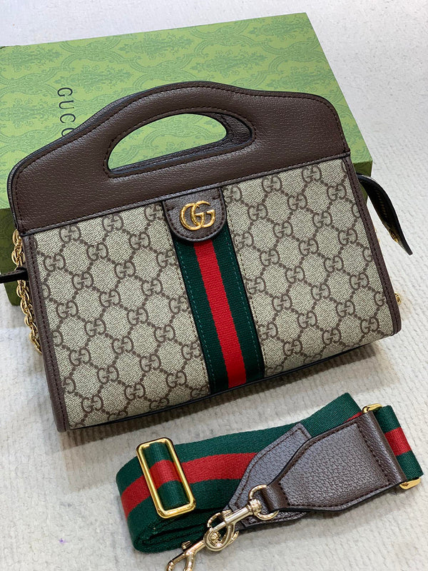 COZY BAGS - GUKI Bags - 951