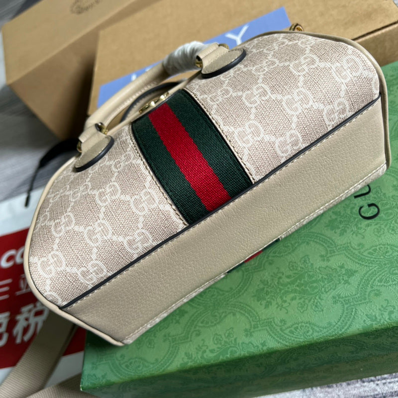 COZY BAGS - GUKI Bags - 1125