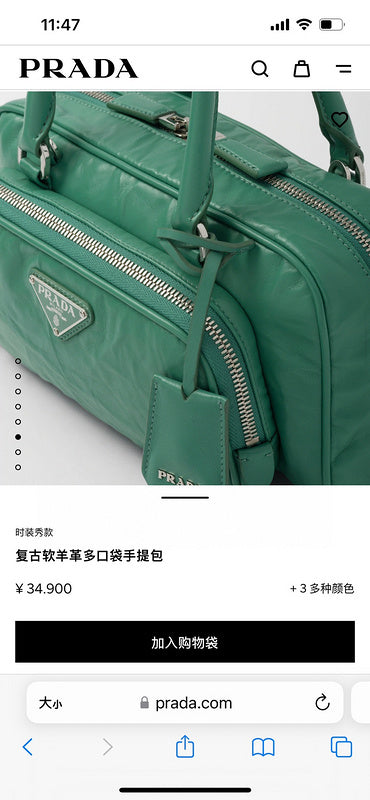 COZY BAGS - PD Bags - 753