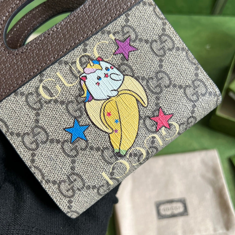 COZY BAGS - GUKI Women Bags - 1002