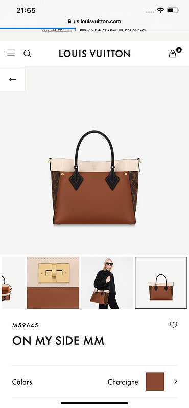 COZY BAGS - LOV Bags - 1657