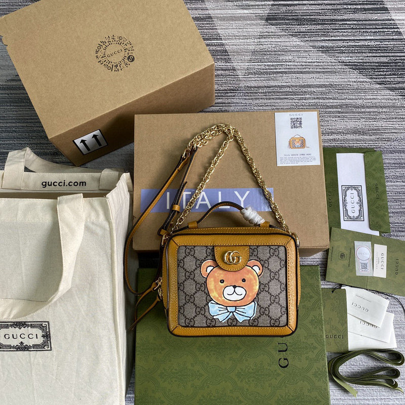 COZY BAGS - GUKI Bags - 2085