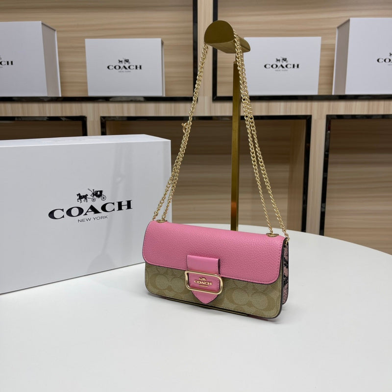 COZY - CAH Bags - 231