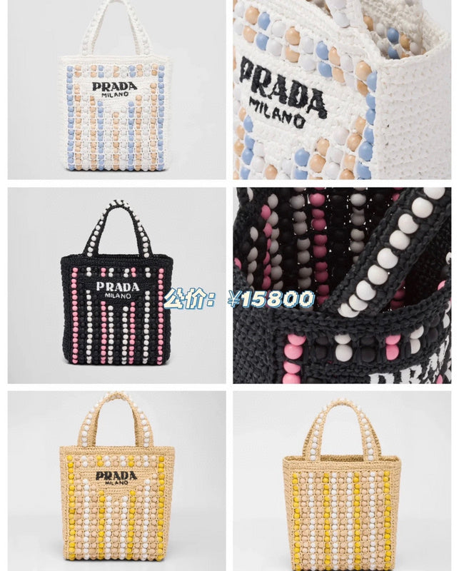 COZY BAGS - PD Bags - 461