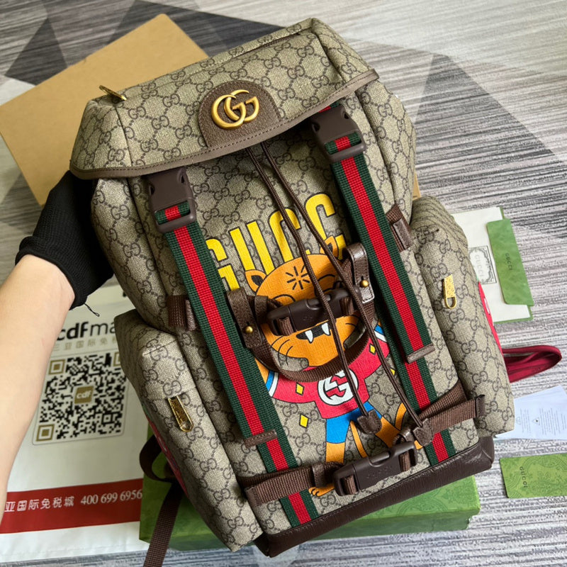 COZY BAGS - Guki Backpacks - 042