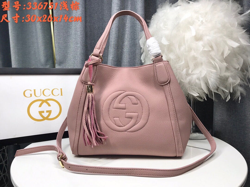 COZY BAGS - GUKI Bags - 564