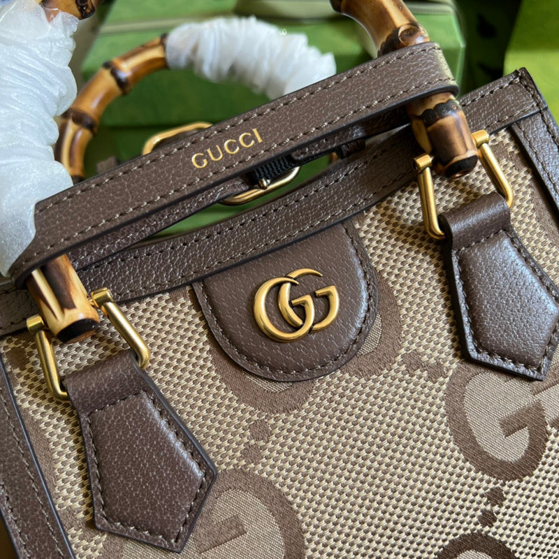 COZY BAGS - GUKI Bags - 1554