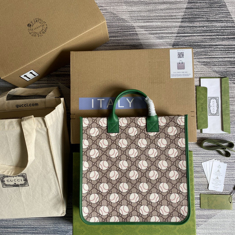 COZY BAGS - GUKI Bags - 1768