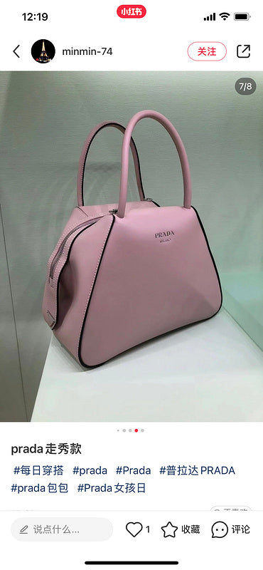 COZY BAGS - PD Bags - 1154