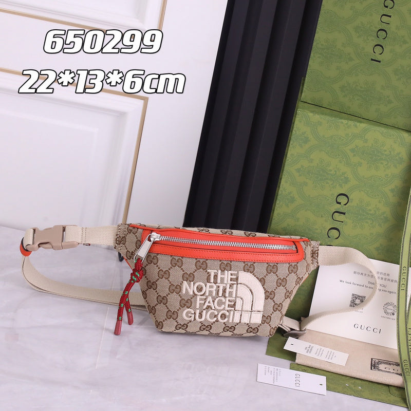 COZY BAGS - GUKI Bags - 1067