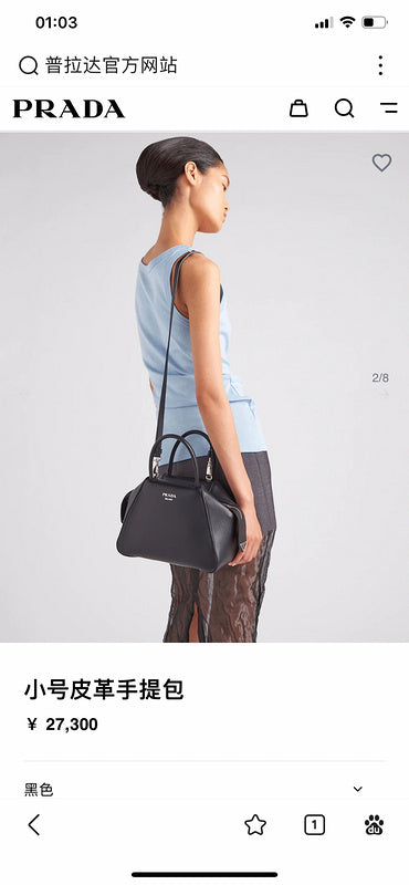 COZY BAGS - PD Bags - 1130