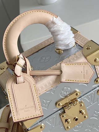 COZY - LV Bags - 1971
