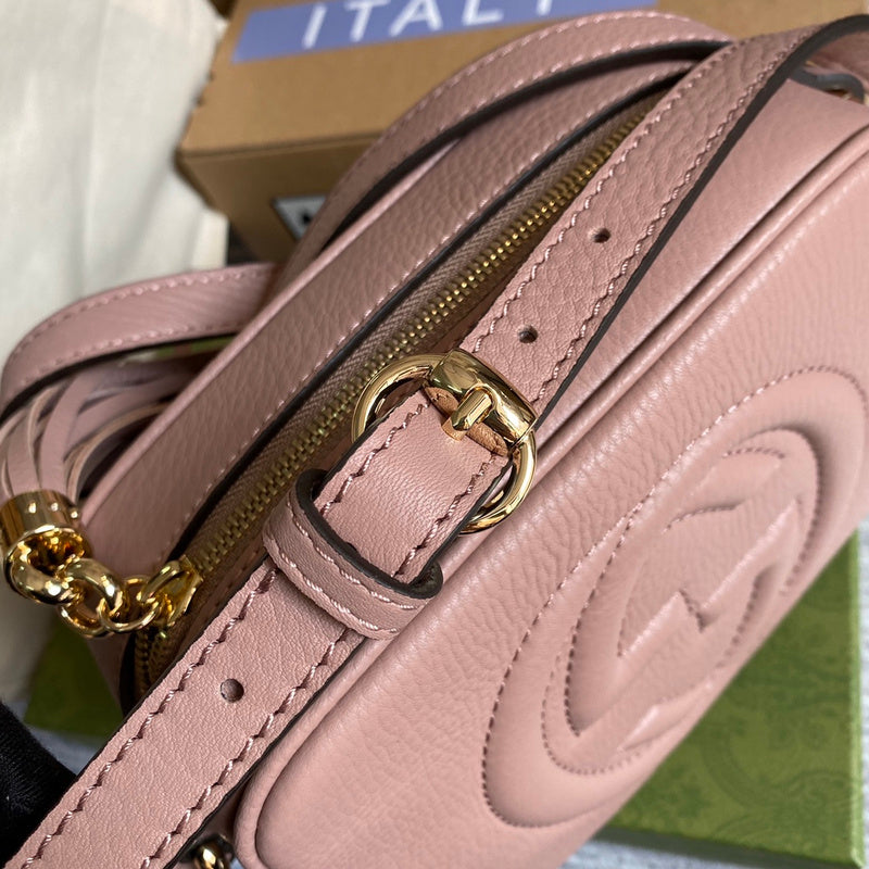 COZY BAGS - GUKI Bags - 2114