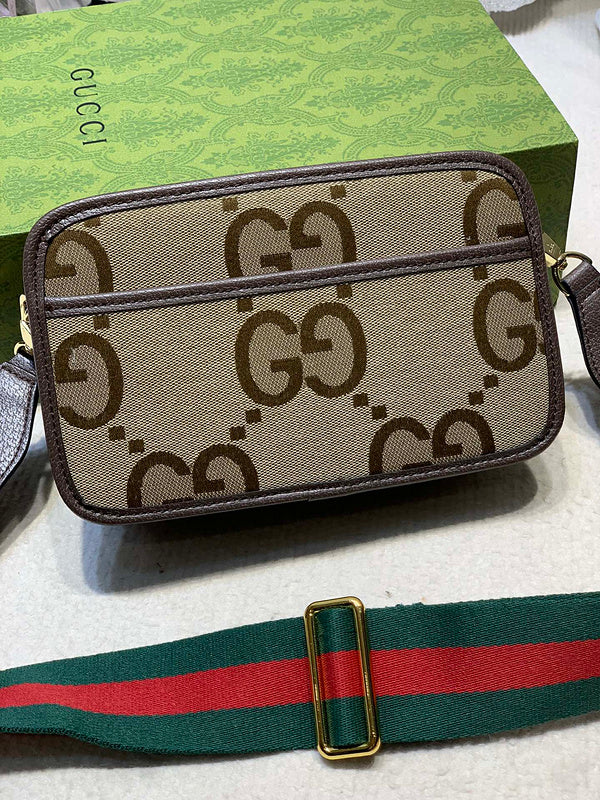 COZY BAGS - GUKI Bags - 964