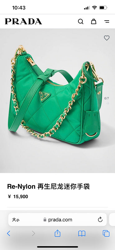 COZY BAGS - PD Bags - 769